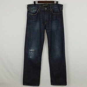Lucky Brand Men's Size 33 Regular Blue 100% Cotton Straight Leg Distressed Jeans